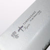 Tamahagane kyoto 63 Layer Damascus Gyuto 240mm KP-1104 - Japannywholesale