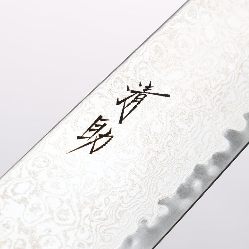 Seisuke Kagami2 AUS10 Mirrored Finish Damascus Sujihiki 240mm Black Pakka wood Handle - Japannywholesale