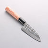 Kanetsune DSR-1K6 Hammered Deba 105mm Red Pakka wood Handle - Japannywholesale