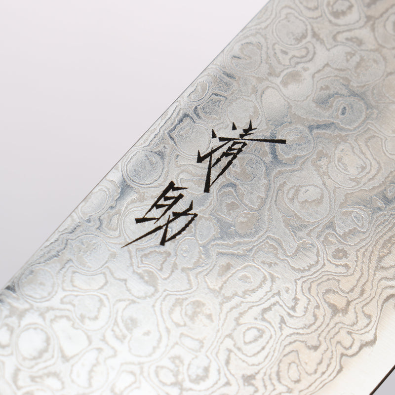 Seisuke Mokusei ZA-18 Mirrored Finish Damascus Nakiri 165mm Brown Pakka wood Handle - Japannywholesale