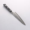 Sakai Takayuki Molybdenum 63 Layer Damascus Petty-Utility 150mm - Japannywholesale