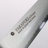 Sakai Takayuki Molybdenum 63 Layer Damascus Petty-Utility 150mm - Japannywholesale
