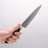 Sakai Takayuki Molybdenum 63 Layer Damascus Petty-Utility 150mm - Japannywholesale