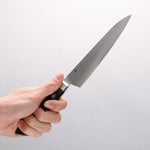 Sakai Takayuki Molybdenum 63 Layer Damascus Petty-Utility 150mm - Japannywholesale