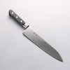 Seisuke Kagami2 AUS10 Mirrored Finish Damascus Gyuto 210mm Black Pakka wood Handle - Japannywholesale