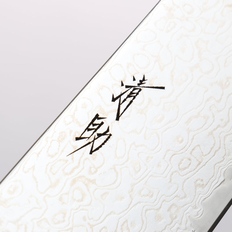 Seisuke Kagami2 AUS10 Mirrored Finish Damascus Gyuto 210mm Black Pakka wood Handle - Japannywholesale