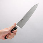 Seisuke Kagami2 AUS10 Mirrored Finish Damascus Gyuto 210mm Black Pakka wood Handle - Japannywholesale