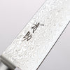 Seisuke Mokusei ZA-18 Mirrored Finish Damascus Petty-Utility 135mm Brown Pakka wood Handle - Japannywholesale