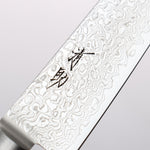 Seisuke Mokusei ZA-18 Mirrored Finish Damascus Petty-Utility 135mm Brown Pakka wood Handle - Japannywholesale
