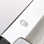 Choyo Silver Steel No.3 Mirrored Finish Gyuto 270mm Magnolia Handle - Japannywholesale