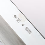 Choyo Silver Steel No.3 Mirrored Finish Gyuto 270mm Magnolia Handle - Japannywholesale