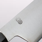 Kikuzuki Silver Steel No.3 Bokashi Kiritsuke Gyuto 270mm Magnolia Handle - Japannywholesale