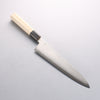 Kikuzuki Silver Steel No.3 Bokashi Gyuto 240mm Magnolia Handle - Japannywholesale
