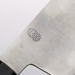 Kikuzuki Silver Steel No.3 Bokashi Gyuto 240mm Magnolia Handle - Japannywholesale
