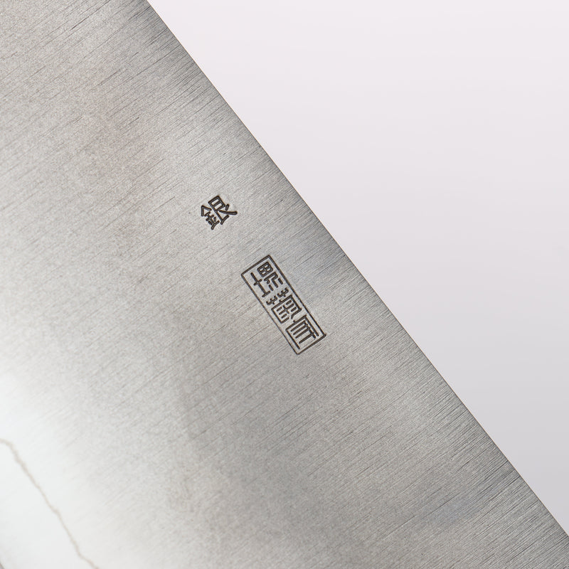 Kikuzuki Silver Steel No.3 Bokashi Gyuto 240mm Magnolia Handle - Japannywholesale