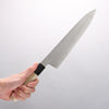 Kikuzuki Silver Steel No.3 Bokashi Gyuto 240mm Magnolia Handle - Japannywholesale