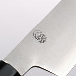 Kikuzuki Silver Steel No.3 Bokashi Kiritsuke Gyuto 210mm Magnolia Handle - Japannywholesale