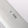 Kikuzuki Silver Steel No.3 Bokashi Kiritsuke Gyuto 210mm Magnolia Handle - Japannywholesale