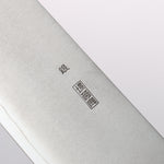 Kikuzuki Silver Steel No.3 Bokashi Kiritsuke Gyuto 210mm Magnolia Handle - Japannywholesale