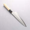 Kikuzuki Silver Steel No.3 Bokashi Gyuto 210mm Magnolia Handle - Japannywholesale