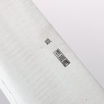Kikuzuki Silver Steel No.3 Bokashi Gyuto 210mm Magnolia Handle - Japannywholesale