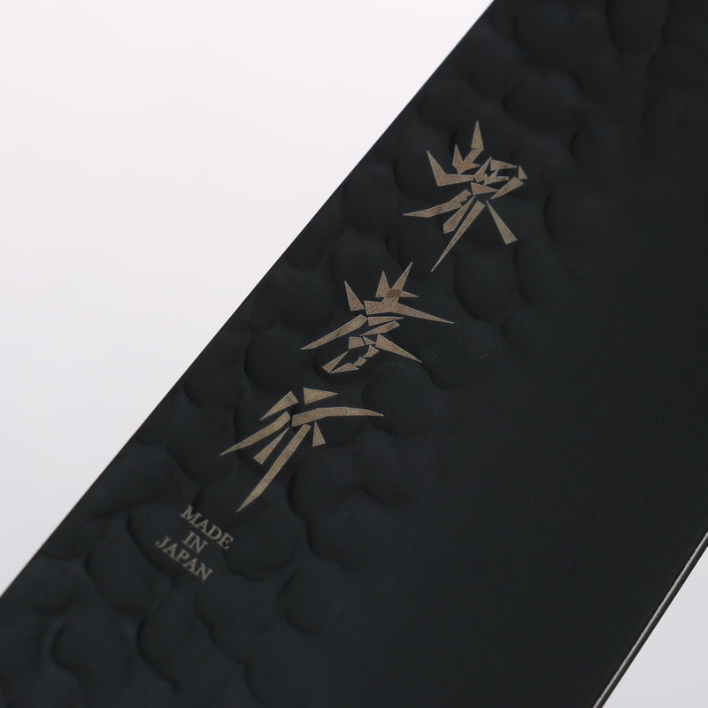 Sakai Takayuki Kurokage VG10 Hammered Teflon Coating Kiritsuke Santoku 160mm Burnt Oak Handle - Japannywholesale