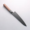 Sakai Takayuki Kurokage VG10 Hammered Teflon Coating Gyuto 210mm Wenge Handle - Japannywholesale