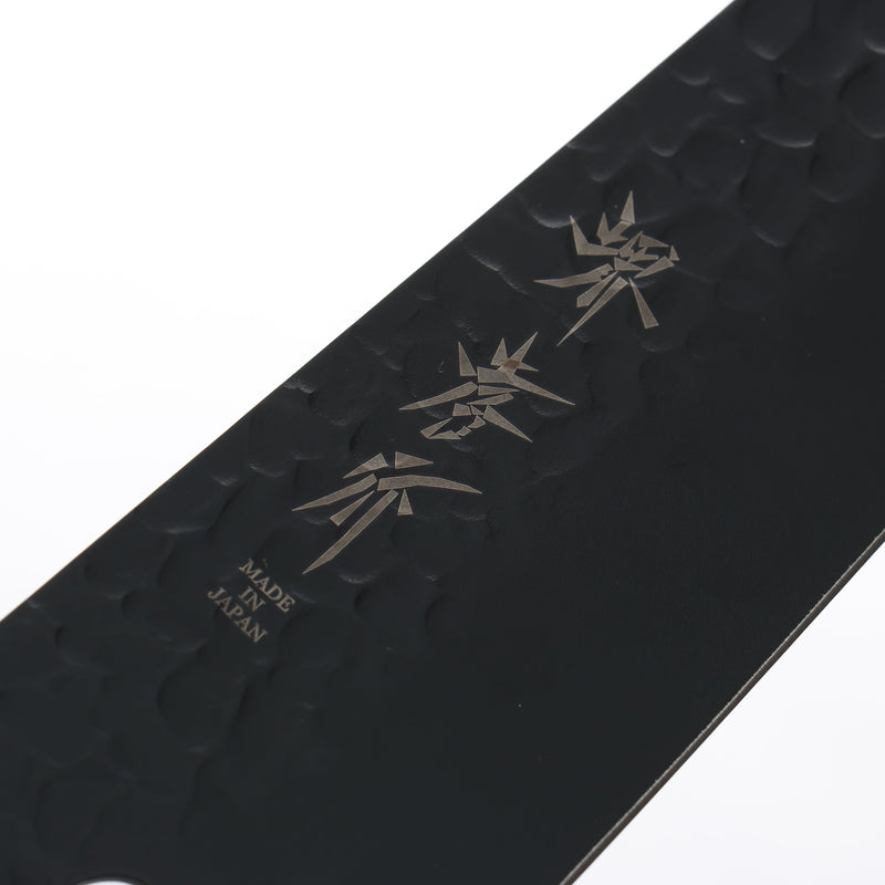 Sakai Takayuki Kurokage VG10 Hammered Teflon Coating Gyuto 210mm Black Lacquered Handle - Japannywholesale