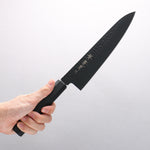 Sakai Takayuki Kurokage VG10 Hammered Teflon Coating Gyuto 210mm Black Lacquered Handle - Japannywholesale