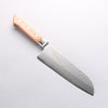 Sakai Takayuki VG5 Hammered Santoku 175mm Brown Pakka wood Handle - Japannywholesale