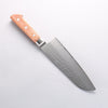 Sakai Takayuki VG5 Hammered Santoku 175mm Brown Pakka wood Handle - Japannywholesale