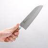 Sakai Takayuki VG5 Hammered Santoku 175mm Brown Pakka wood Handle - Japannywholesale