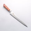Sakai Takayuki VG5 Hammered Sujihiki 240mm Brown Pakka wood Handle - Japannywholesale