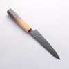 Sakai Takayuki Kurokage VG10 Hammered Teflon Coating Petty-Utility 150mm Burnt Oak Handle - Japannywholesale