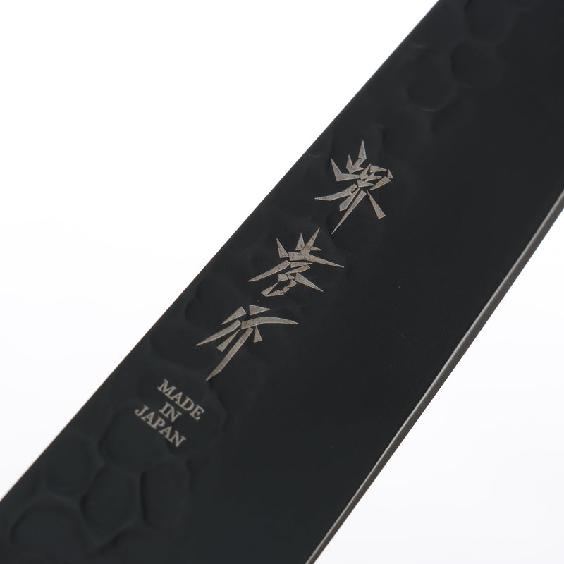 Sakai Takayuki Kurokage VG10 Hammered Teflon Coating Petty-Utility 150mm Burnt Oak Handle - Japannywholesale