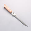Sakai Takayuki VG5 Boning Japanese Knife 160mm Brown Pakka wood Handle - Japannywholesale