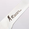 Sakai Takayuki VG5 Boning Japanese Knife 160mm Brown Pakka wood Handle - Japannywholesale