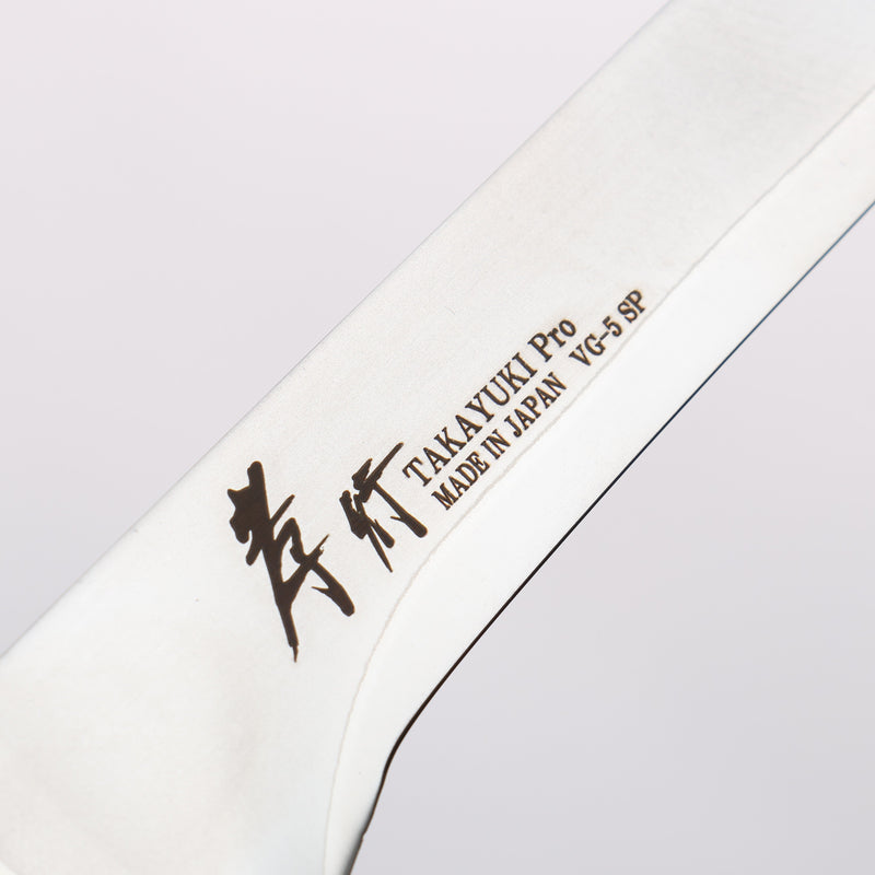 Sakai Takayuki VG5 Boning Japanese Knife 160mm Brown Pakka wood Handle - Japannywholesale