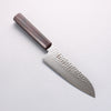Sakai Takayuki Nanairo VG10 33 Layer Santoku 180mm ABS resin(Tortoiseshell) Handle - Japannywholesale