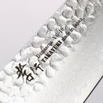 Sakai Takayuki Nanairo VG10 33 Layer Santoku 180mm ABS resin(Tortoiseshell) Handle - Japannywholesale
