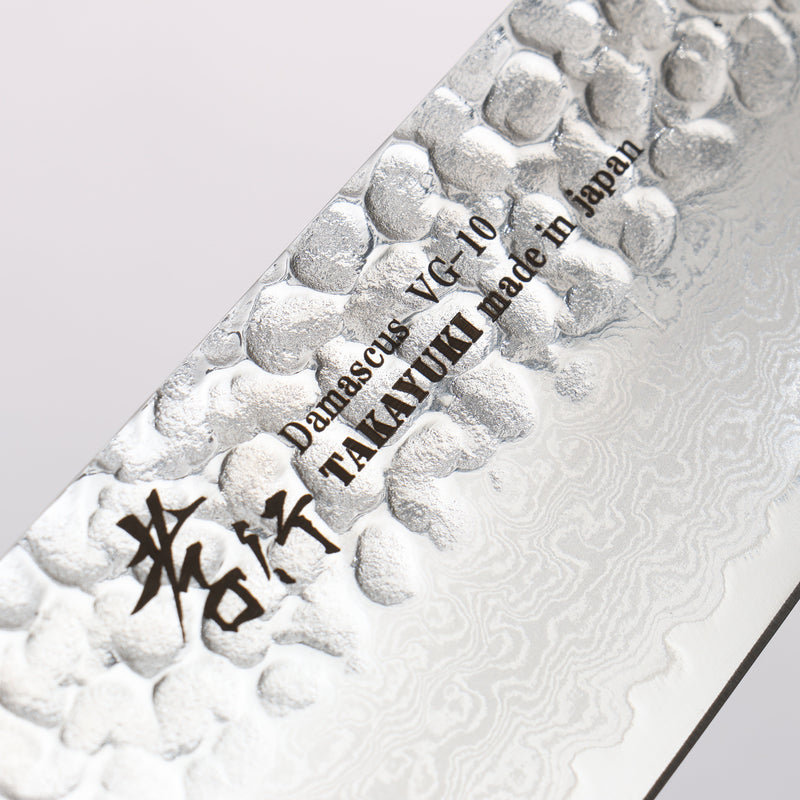 Sakai Takayuki Nanairo VG10 33 Layer Santoku 180mm ABS resin(Tortoiseshell) Handle - Japannywholesale