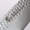 Sakai Takayuki Nanairo VG10 33 Layer Santoku 180mm ABS resin(Black Lacquered) Handle - Japannywholesale