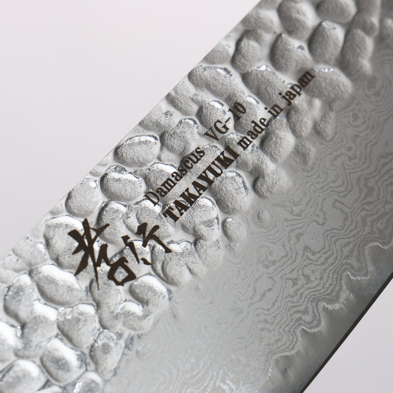 Sakai Takayuki Nanairo VG10 33 Layer Santoku 180mm ABS resin(Black Lacquered) Handle - Japannywholesale