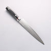 Seisuke VG10 Mirrored Finish Damascus Slicer 210mm Black Micarta Handle - Japannywholesale