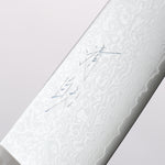 Seisuke VG10 Mirrored Finish Damascus Slicer 210mm Black Micarta Handle - Japannywholesale