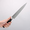 Seisuke VG10 Mirrored Finish Damascus Slicer 210mm Black Micarta Handle - Japannywholesale