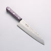 Seisuke Budou Silver Steel No.3 Nashiji Santoku 180mm Purple Pakka wood Handle - Japannywholesale