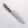 Seisuke Budou Silver Steel No.3 Nashiji Santoku 180mm Purple Pakka wood Handle - Japannywholesale