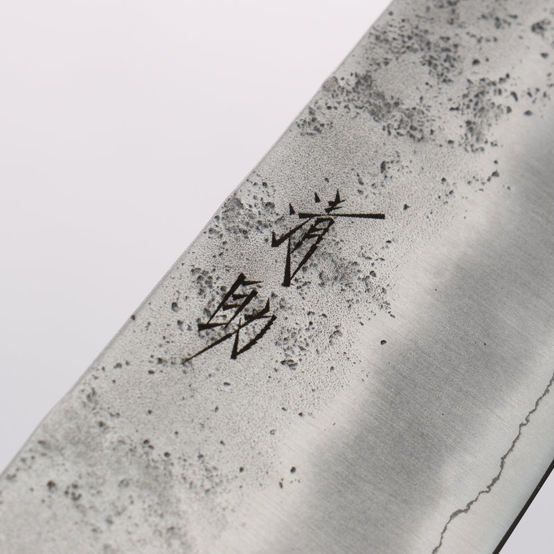 Seisuke Budou Silver Steel No.3 Nashiji Santoku 180mm Purple Pakka wood Handle - Japannywholesale