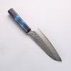 Sakai Takayuki Nanairo VG10 33 Layer Santoku 180mm ABS resin(Turquoise tortoiseshell) Handle - Japannywholesale